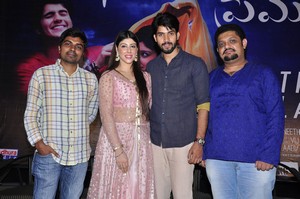 Guppedantha Prema Movie Trailer Launch